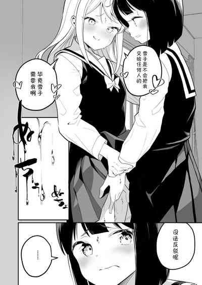 第30頁圖