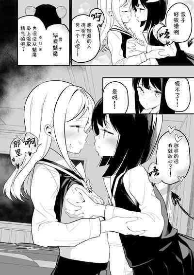 第34頁圖