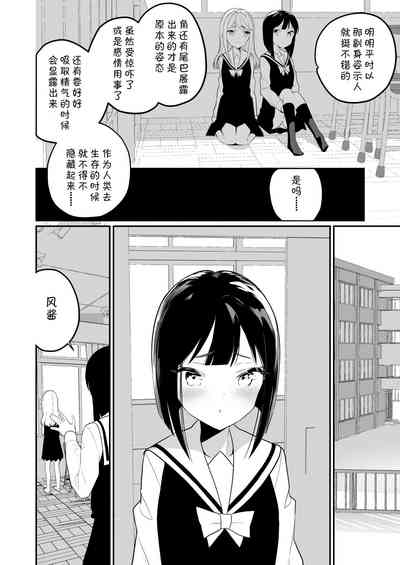 第38頁圖
