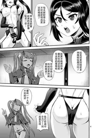第10頁圖
