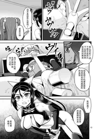 第14頁圖