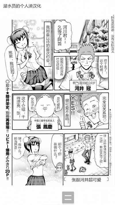 第2頁圖