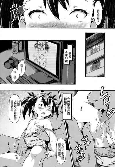 第10页图