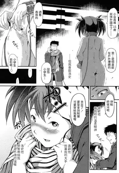 第18页图