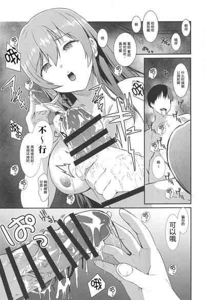 第10頁圖
