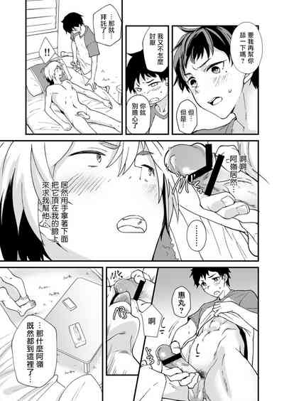第26頁圖