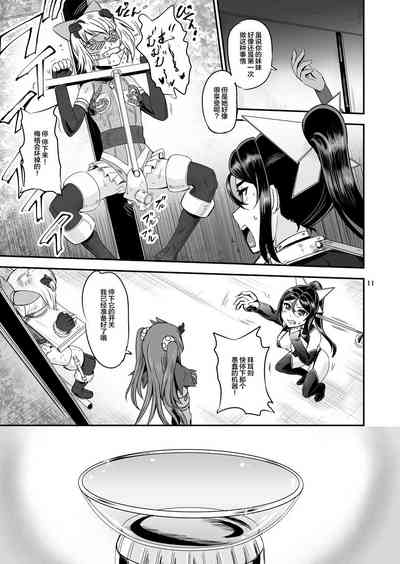 第102页图