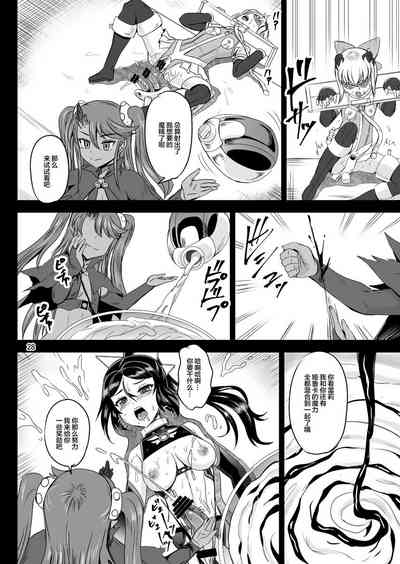 第118页图