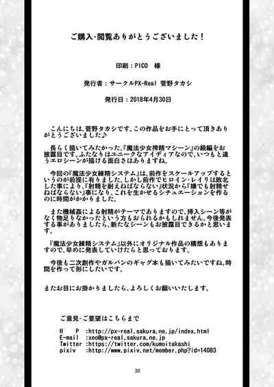 第30页图
