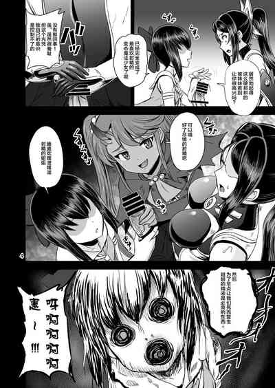 第34页图