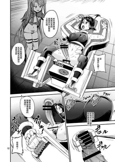 第42页图