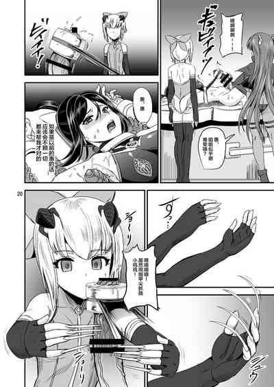 第50页图
