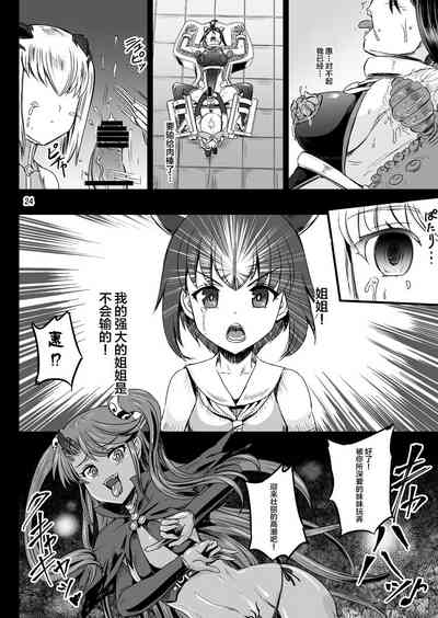 第54页图