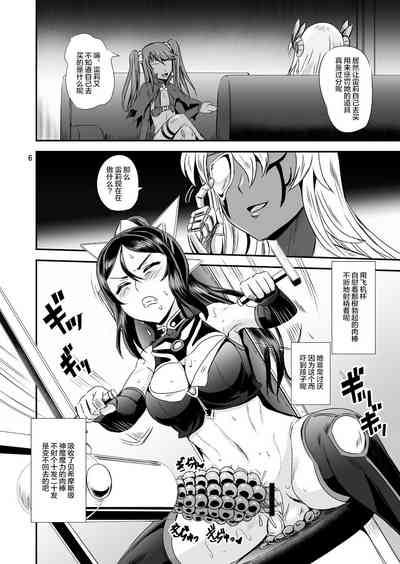 第66页图