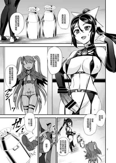 第98页图