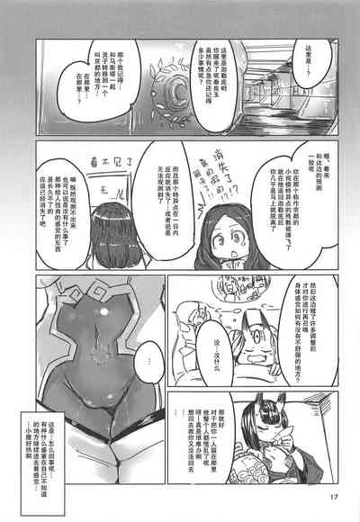第18頁圖