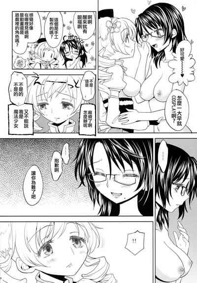 第30页图