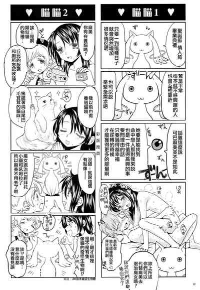 第34页图