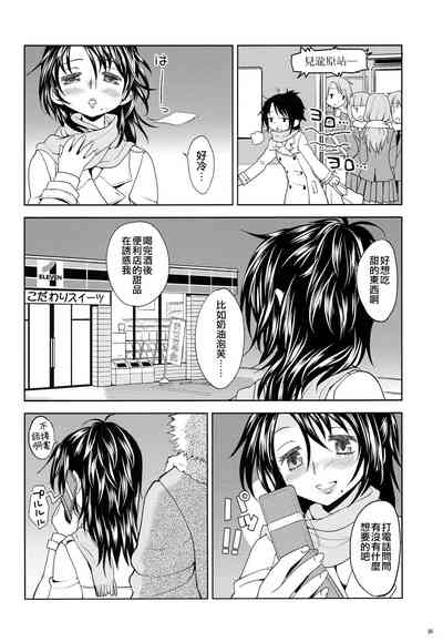 第38页图