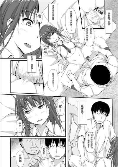 第14頁圖