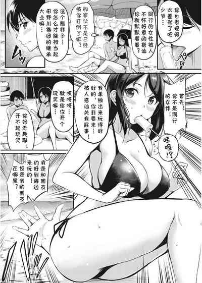 第2頁圖