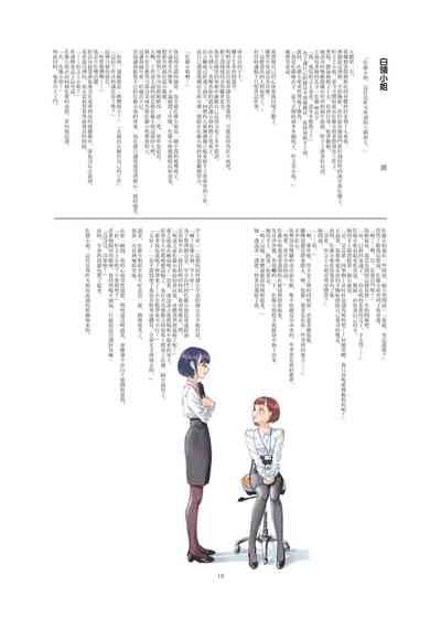 第22页图