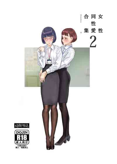 第2页图