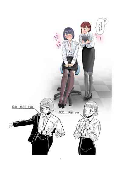 第6页图