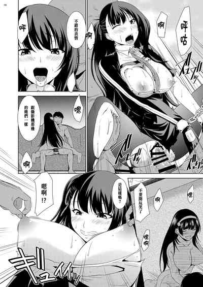 第14頁圖