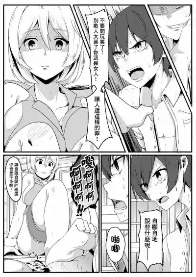 第10页图
