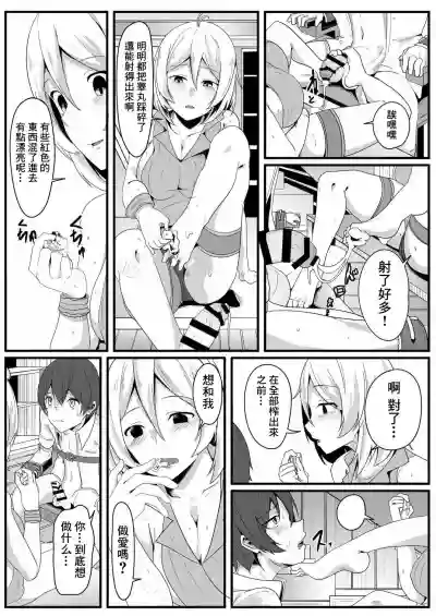 第14页图