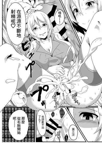 第26页图
