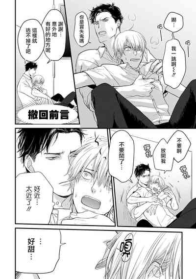 第22页图