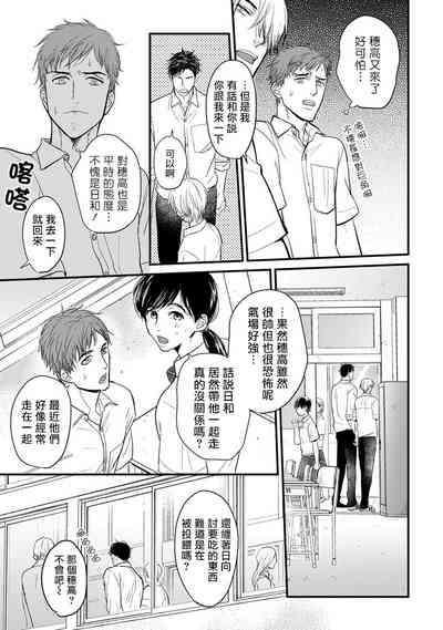 第42页图