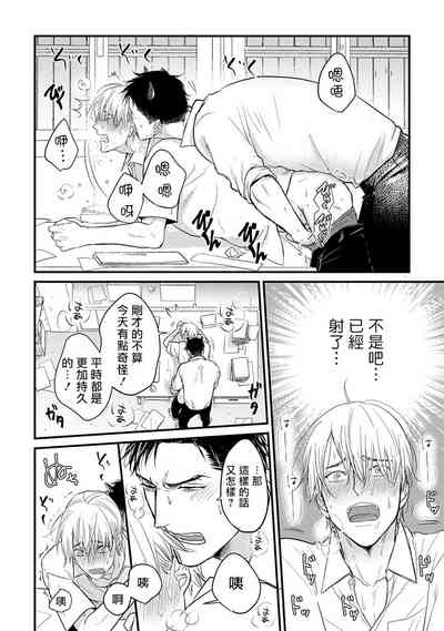第78页图