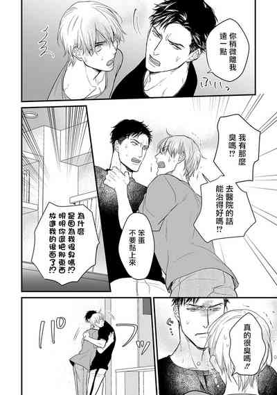 第94页图