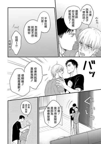第98页图