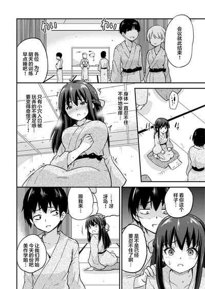 第14页图