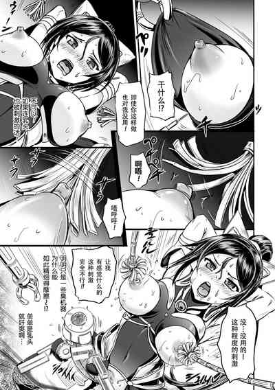 第10頁圖