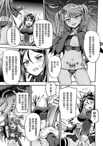 第6頁圖