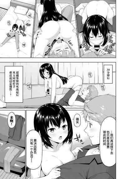 第10页图