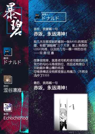 第22页图
