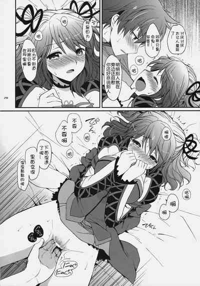 第22頁圖