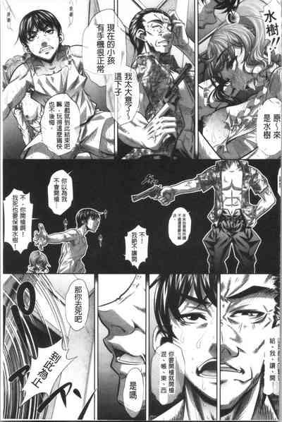 第146頁圖