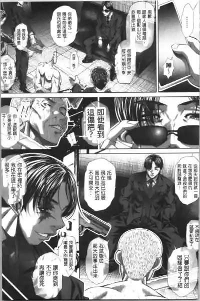 第150頁圖
