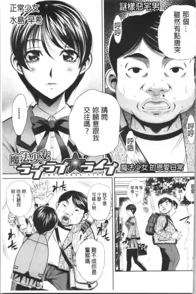第154頁圖