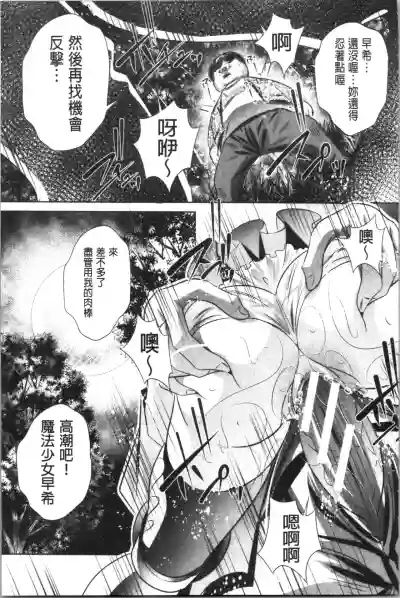 第182頁圖