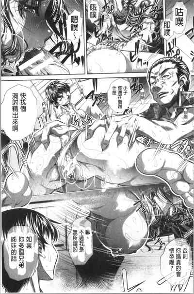 第26頁圖