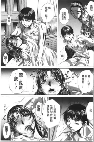 第54頁圖