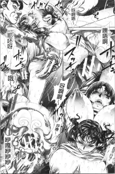 第86頁圖